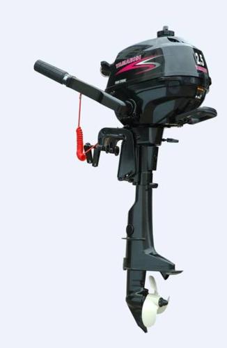 New Yamabisi 5 H.P 4 Stroke OUTBOARD