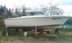 23 Foot Hourston powered by a 350 cu. in. V8 engine (engine is 2 years old and has less than 100 hours on it), Mercruiser Alpha 1 outdrive, 200 litre aluminum gas tank, Cuddy Cabin with toilet, Lowrance Chartplotter / Fishfinder, VHF Radio, 2 Scotty