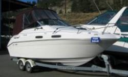 93 23ft. Searay sundancer, 130 hours new Mercruiser 5.7 260hp & Alpha Gen II upper outdrive, electric  toilet & holding tanks.
 4 blade prop, gavanized tandem axle trailer.
Runs smooth, many updates, professionally maintained.
$ 16,500.00   OBO