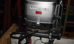 Excellent condition, like new. Asking 2000.00 or B.O. This is the lowest price I will go. Need it gone. The price will go back up in the spring. Great price for you boaters out there!!!! Want it gone taking up space in my workshop. Come take a look you