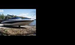 2012 Crownline 215SS Disclaimer The Company offers the details of this vessel in good faith but cannot guarantee or warrant the accuracy of this info nor warrant the condition of the vessel. A buyer should instruct his agents, or his surveyors, to