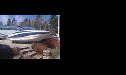 2012 Crownline E2 Disclaimer The Company offers the details of this vessel in good faith but cannot guarantee or warrant the accuracy of this details nor warrant the condition of the vessel. A buyer should instruct his agents, or his surveyors, to