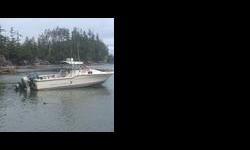 1993 Trophy HT 2352. Boat has a 2008 Yamaha F250 Fourstroke as well as a 10 hp Honda kicker with wireless throttle. Has Lowrance GPS/Sonar with second Lowarance GPS/Radar. Has 2 electric Scotties, vhf , wash down on deck. Bait tank as well as large fish