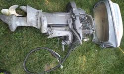 I have a 40 HP Evinrude Motor
guessing late 60's early 70's not exactly sure
 
Only motor
No controls
 
As you can see in the two pictures there is a broken peice
So engine can be fixed or used a parts
 
$500 O.B.O.