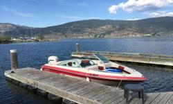 1988 Sea Ray Seville 18 ft bowrider with a rare white 135 Mercury Outboard 2 stroke oil injected and trailer. Motor runs great, 120 PSI on all cylinders, all electrical works and has been renewed. Trailer is in good condition with brand new tires, wiring
