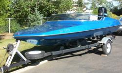 Power tilt and trim, planing fins, ski pole, 2 gas tanks, travel tarp and storage cover, bearing buddies. Newer paint, upholstery, carpet, steering rack and cable, ignition and tune-up. (403)957-1207