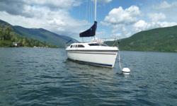 Retractable keel, great shape, 9.9 H motor, onboard bathroom, propane heater, new upholstery, solar panel, captain's seats, stereo with Bose speakers inside and out, buoys & custom gear bags. This is a very comfortable boat.