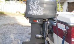 70 HP Mariner outboard.has new spark plugs new impellor new fuel filter.just changed the lower unit fluid.has power trim and tilt.has 2 25 litre gas tanks with all new fittings.controls and control cables also included.Its a complete turn key and go.motor