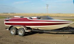 5.7L 260hp , lots of upgrades, very stable in water, excellent condition for year contact James 460-9954
