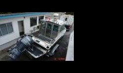 Will pay cash for 18 or 20 ft Silver Streak boat cabin model in good to excellent condition