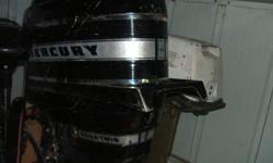 7.5 hp ted williams outboard motor age