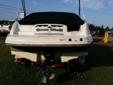 2007 Searay Sundeck 200 - Excellent Condition - Financing Available